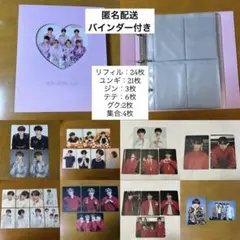 BTS トレカ ミニフォト まとめ売り バラ売り可 BTS トレカ ミニフォト まとめ売り バラ売り可能 - メルカリ