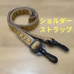 Item thumbnail for item 83284b70-f222-487c-92e6-dddd65453e7b