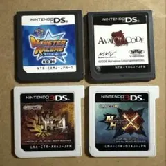 3DS DSソフト モンハン 2種 モンスターレーサー アヴァロンコード 4点