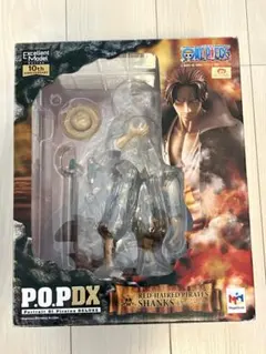 ワンピース pop シャンクスのサムネイル