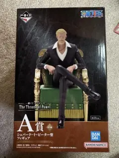 シェパード・十・ピーター聖 The Throne of Power A賞