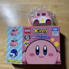 星のカービィ　ドリームトミカ コレクション カービィ