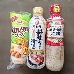 ドレッシング1本 ・タルタルソース1本・清酒1本のサムネイル