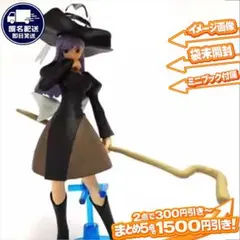 Z/X ゼクス フォーティーンアニバーサリー まとめ売り No.5 6 7 8