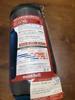 ドライ シームレス ダウンハガー900 #3 新品未使用品 ドライ シームレス ダウンハガー900 #3｜モンベル