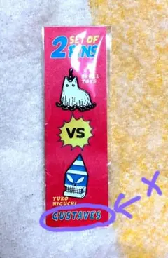 Item thumbnail for item 43baf615-398e-4cb8-93a3-4a46cb94e5e0