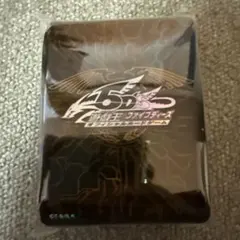 2025年最新】竜の紋章 遊戯王 スリーブの人気アイテム - メルカリ