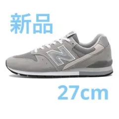 《ニューバランス》CM996 27㎝