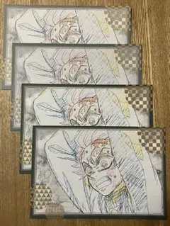 133 鬼滅の刃 ufotable DINING ポストカード　竈門炭治郎