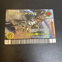 シャーマンキング 超・占事略決 ビッグベン・ワイヤーフレーム