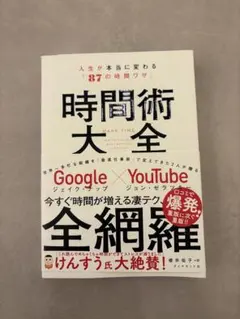 Item thumbnail for item b7cd6f7e-f837-4b6c-b11d-4458547ebe38