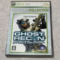GHOST RECON アドバンス ウォーファイター Xbox 360