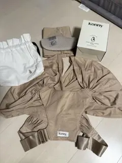 【美品】Konny フレックス抱っこ紐 XS-XL ベージュ　ヘッドサポート付