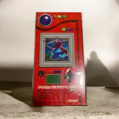 Item thumbnail for item a0d2f938-545e-43ec-b58e-f7ab07d09acb