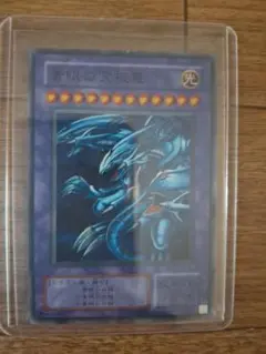 遊戯王 青眼の究極竜(CT09-JP001)ゴールドレア未開封 - メルカリ