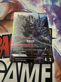 ガンダムカードゲーム　ジオング　パラレル　LR+ 3枚 ガンダムカードゲーム ネオ・ジオング LR+ パラレル GD04-033｜Yahoo