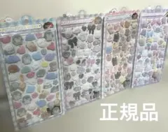 最終値下　フワフワドロップ　うみうみ　ぬいぬい　しろくろ　ねこねこ