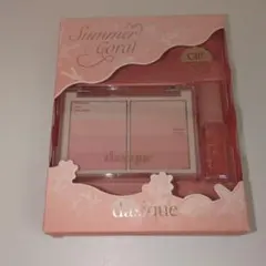 dasique Summer Coral Gift Set