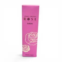 ジェミークリスタル ローズローション 120ml 2本セットのサムネイル
