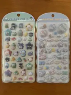 正規品　コットンパフィーシール　シナモロール・はぴたんぶい