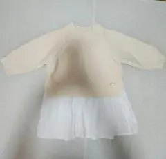 Item thumbnail for item 7c6a4983-568c-4a6d-9003-45d24f66b1d5