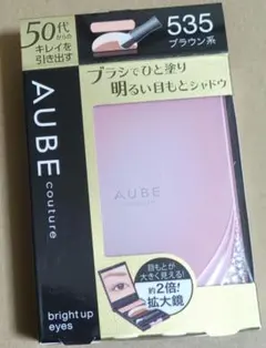 AUBE couture ブライトアップアイズ 535 ブラウン系 アイシャドウ 花王 AUBE couture ブライトアップアイズ 535 ブラウン系 - メルカリ