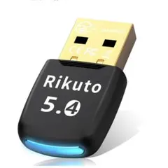 Rikuto Bluetooth アダプタ 5.45.4 USB Rikuto