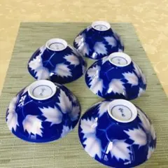 深川製磁　飯碗　瑠璃　葉図柄　5客揃　ご飯茶碗