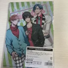 B-project valentine new york in joypolis