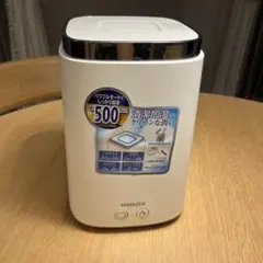 2026年最新】山善 加湿器の人気アイテム - メルカリ