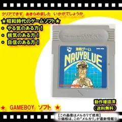 Item thumbnail for item 1a3e859e-e203-4e03-8b42-5ee0dc736f18