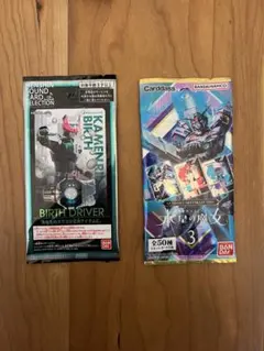 Item thumbnail for item 1cc8f4ce-7e57-4ac3-93f3-78709b6a8303