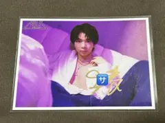 2026年最新】塩﨑太智 サインの人気アイテム - メルカリ