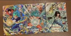ドラゴンボールスーパーダイバーズ SDV9弾 当たり　3種コンプ