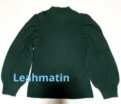 Leahmatin グリーン薄手ニット