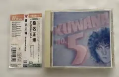 2026年最新】桑名正博の人気アイテム - メルカリ