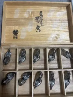 清課堂 本錫 箸置き 莢豆 さやえんどう 5客一組 桐箱入り 京錫源