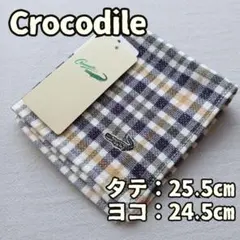 クロコダイル ハンカチ チェック 綿 今治タオル 日本製 プレゼント【イ822】のサムネイル