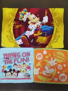 新品ディズニーDISNEYミッキーマウスタオル3枚セット第一生命