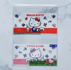 同柄2枚セット★ハローキティ★マイナンバーカードケース