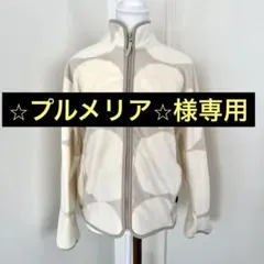 Item thumbnail for item 70548fd3-50db-43dd-b625-d2e21f4ce287