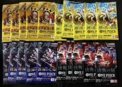 ワンピースカードゲーム 未開封バラパック 在庫処分各6p 18パック