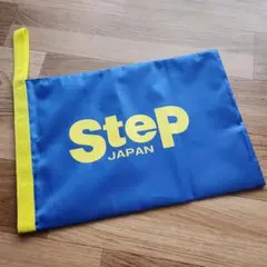 【新品】STEP　ステップ　シューズ袋　シューズケース　スパイク袋のサムネイル