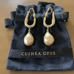 CUSHKA OPUS ドロップパール イヤリングのサムネイル