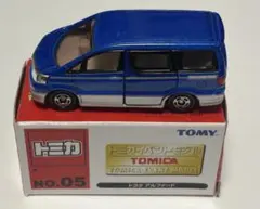 トミカイベントモデル No.05 トヨタ アルファード 箱付き 内袋付きのサムネイル