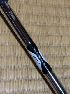 Item thumbnail for item 14b15e2f-beb1-4378-b908-2710d95ab43a