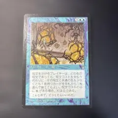 2026年最新】ドリームホール mtgの人気アイテム - メルカリ