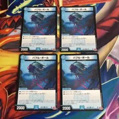 Ak @メッセージ返信します。様 リクエスト 2点 まとめ商品