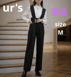 【ur's】美品　ハイウエストワイドサロペット／ユアーズ