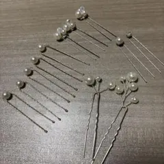パール装飾のヘアピンセット 12本